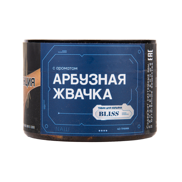 Табак BLISS Арбузная Жвачка 100 грамм в Казани
