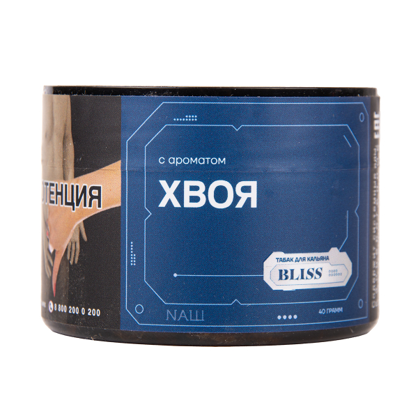 Табак BLISS Хвоя 100 грамм в Казани