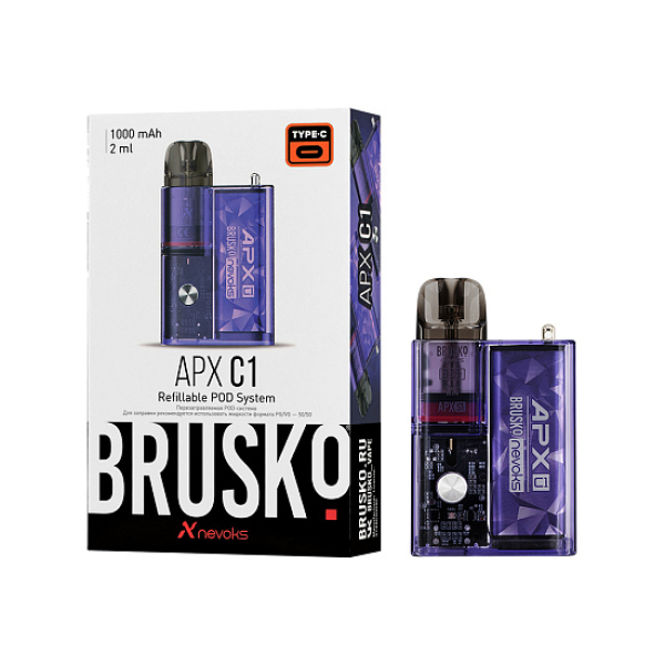 POD-система Brusko Apx      C1 1000 Mah Фиолетовый в Казани