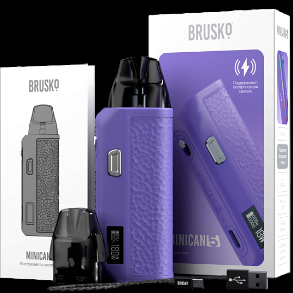 POD-система Brusko Minican      5 Фиолетовый в Казани