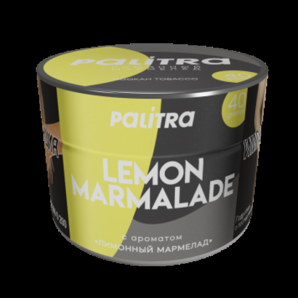Табак Palitra Lemon Marmalade Лимонный Мармелад 40 грамм в Казани