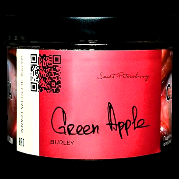 Табак Trofimoffs Burley Green Apple Зеленое Яблоко 125 грамм в Казани