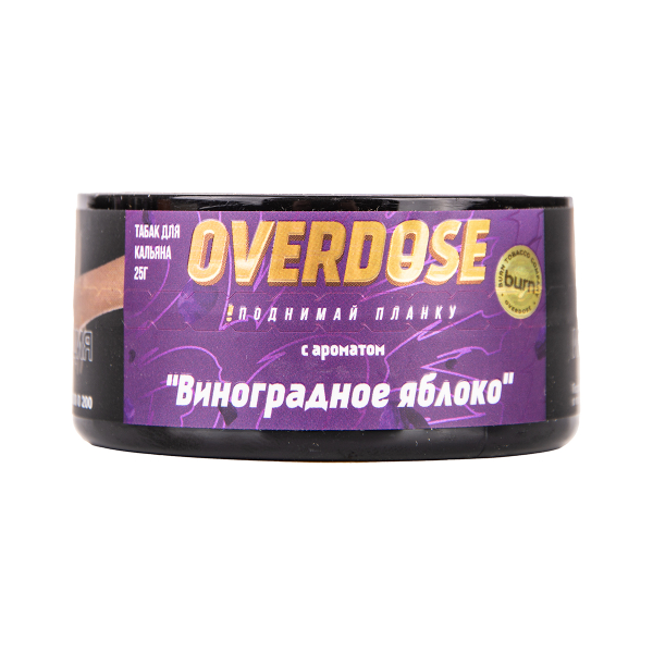 Табак Overdose Grapple 100 грамм в Казани