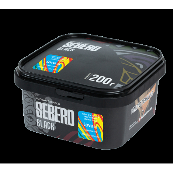 Табак Sebero Black Black Love Is 200 грамм в Казани