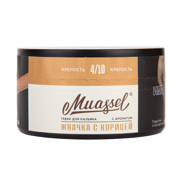 Табак Muassel Medium Жвачка С корицей 200 грамм в Казани