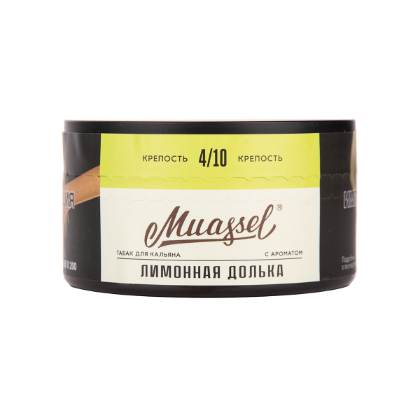 Табак Muassel Medium Лимонная Долька 200 грамм в Казани