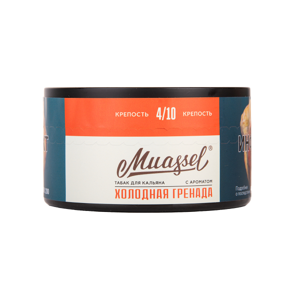 Табак Muassel Medium Холодная Гренада 200 грамм в Казани