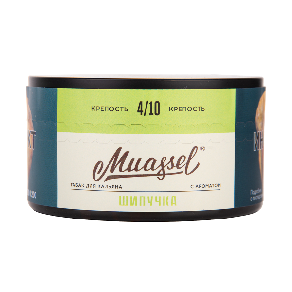 Табак Muassel Medium Шипучка 200 грамм в Казани