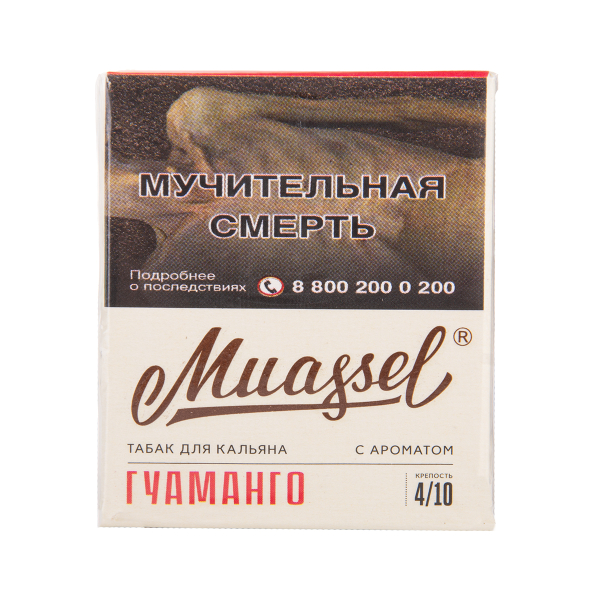 Табак Muassel Medium Гуаманго 40 грамм в Казани