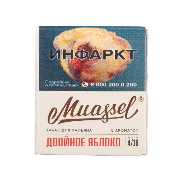 Табак Muassel Medium Двойное Яблоко 40 грамм в Казани