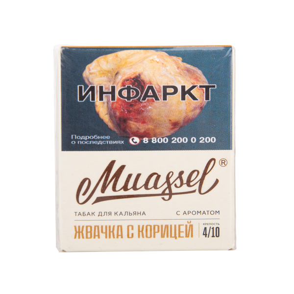 Табак Muassel Medium Жвачка С корицей 40 грамм в Казани