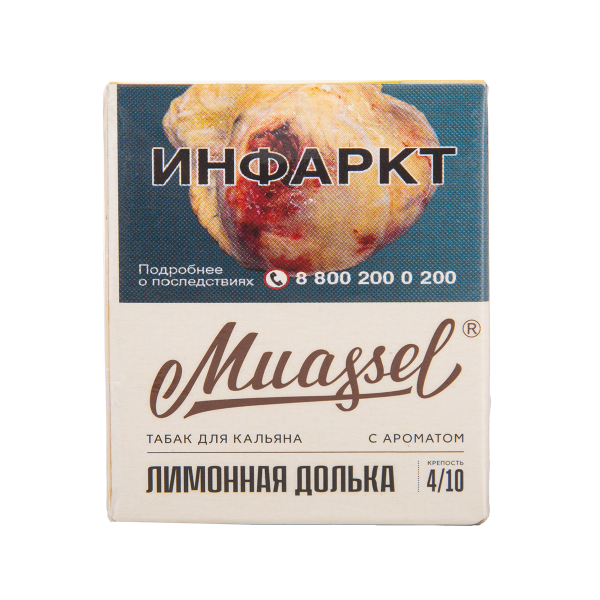 Табак Muassel Medium Лимонная Долька 40 грамм в Казани