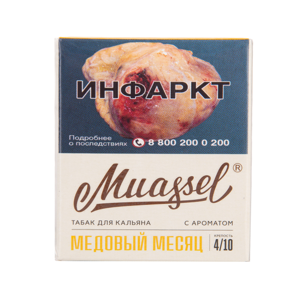 Табак Muassel Medium Медовый Месяц 40 грамм в Казани