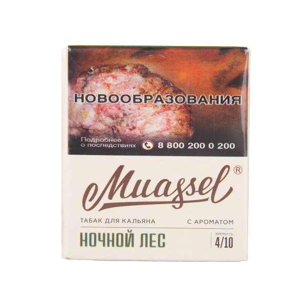 Табак Muassel Medium Ночной Лес 40 грамм в Казани