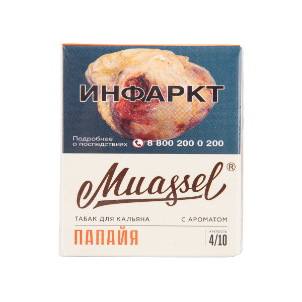 Табак Muassel Medium Папайя 40 грамм в Казани