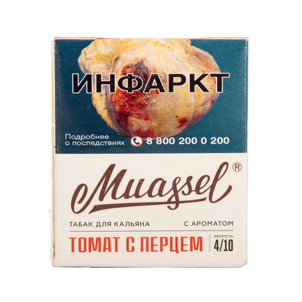 Табак Muassel Medium Томат С перцем 40 грамм в Казани