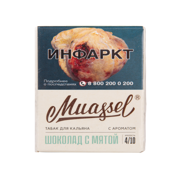 Табак Muassel Medium Шоколад С мятой 40 грамм в Казани