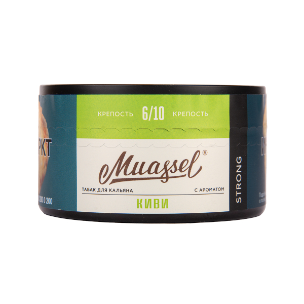 Табак Muassel Strong Киви 200 грамм в Казани