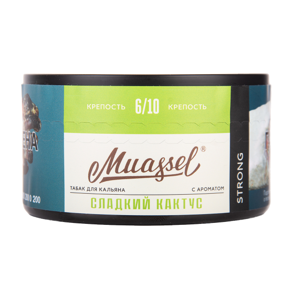 Табак Muassel Strong Сладкий Кактус 200 грамм в Казани