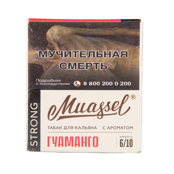 Табак Muassel Strong Гуаманго 40 грамм в Казани