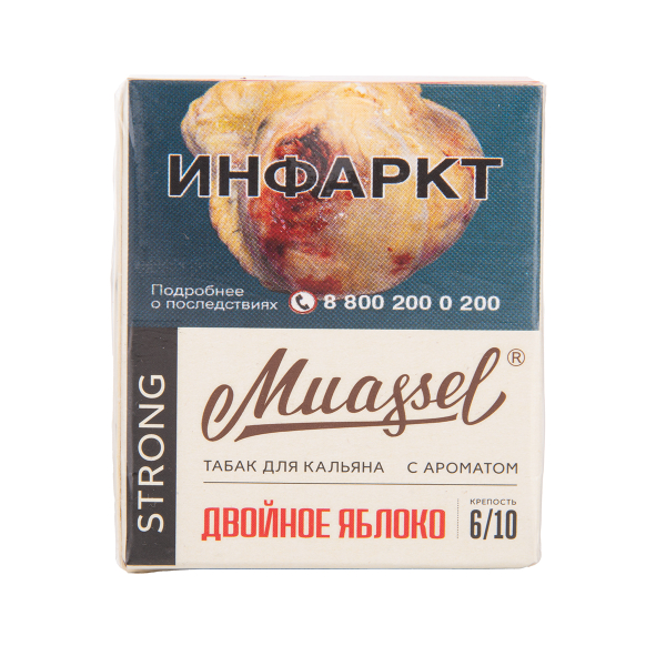 Табак Muassel Strong Двойное Яблоко 40 грамм в Казани