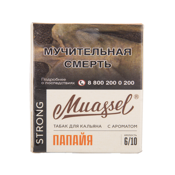 Табак Muassel Strong Папайя 40 грамм в Казани
