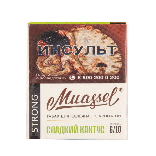 Табак Muassel Strong Сладкий Кактус 40 грамм в Казани