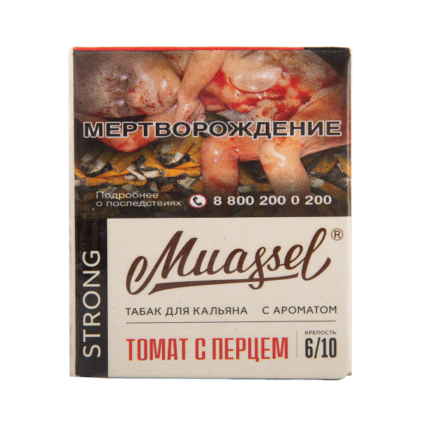 Табак Muassel Strong Томат С перцем 40 грамм в Казани
