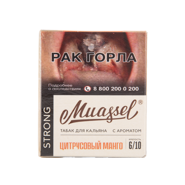 Табак Muassel Strong Цитрусовый Манго 40 грамм в Казани