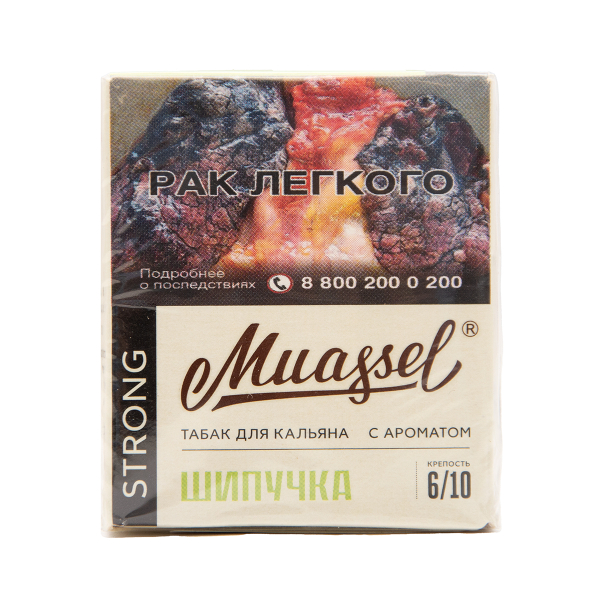 Табак Muassel Strong Шипучка 40 грамм в Казани