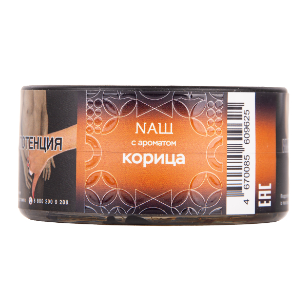 Табак NАШ Hard Корица 20 грамм в Казани