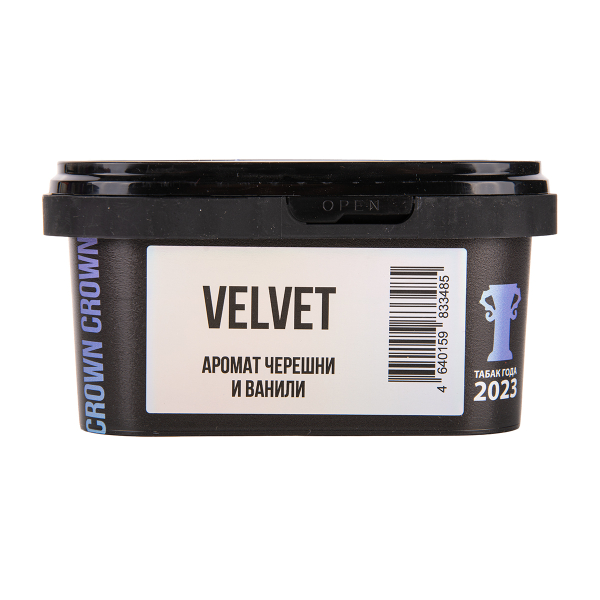 Табак Sapphire Crown Velvet 200 грамм в Казани