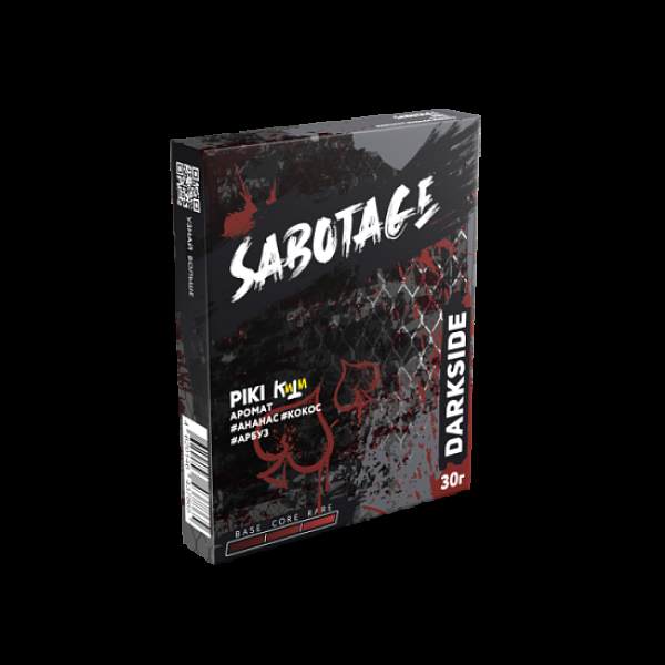 Табак Darkside Sabotage Piki 30 грамм в Казани