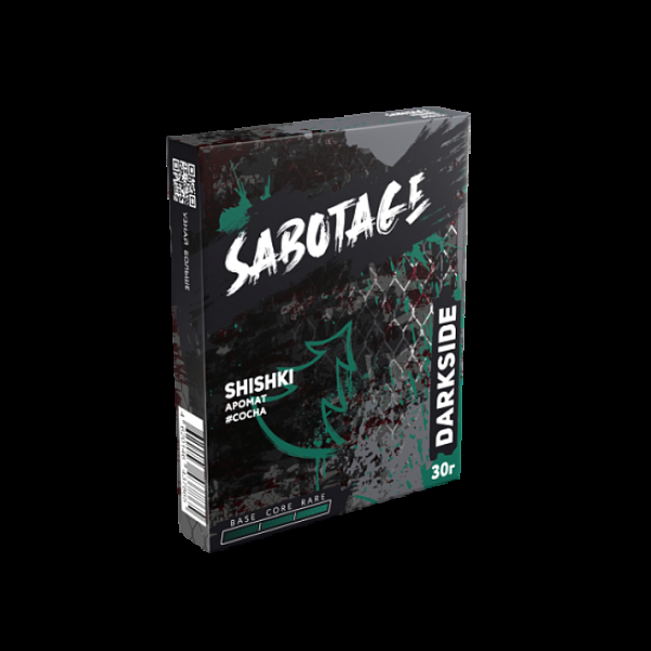 Табак Darkside Sabotage Shishki 30 грамм в Казани