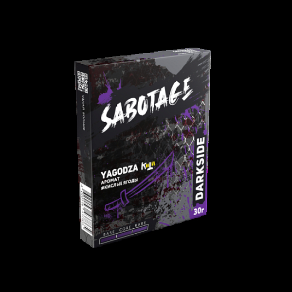 Табак Darkside Sabotage Yagodza 30 грамм в Казани