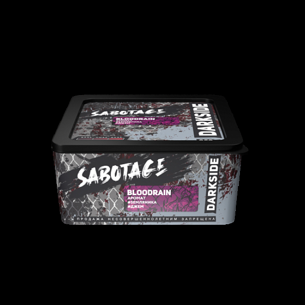 Табак Darkside Sabotage Bloodrain 250 грамм в Казани