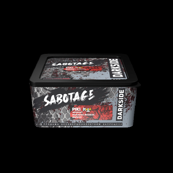 Табак Darkside Sabotage Piki 250 грамм в Казани