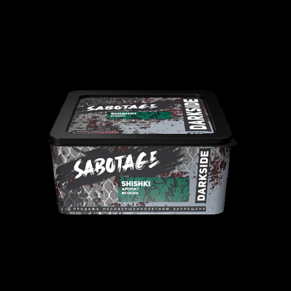 Табак Darkside Sabotage Shishki 250 грамм в Казани