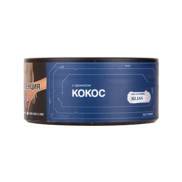 Табак BLISS Кокос 100 грамм в Казани