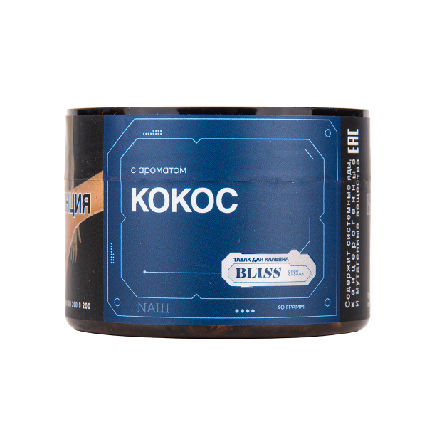Табак BLISS Кокос 40 грамм в Казани