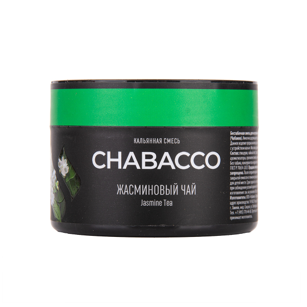 Бестабачная смесь Chabacco Medium Jasmine Tea 40 грамм в Казани