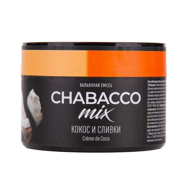 Бестабачная смесь Chabacco Mix Medium Creme De Coco 40 грамм в Казани