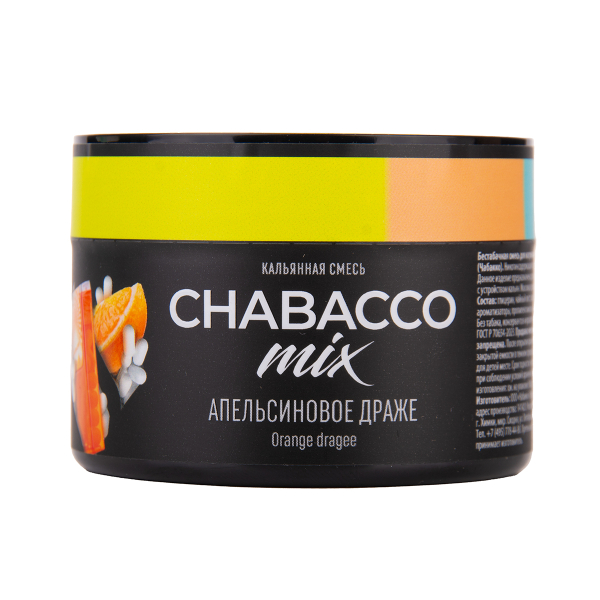 Бестабачная смесь Chabacco Mix Medium Orange Dragee 40 грамм в Казани