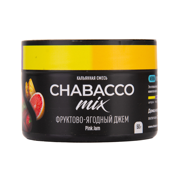 Бестабачная смесь Chabacco Mix Medium Pink Jam 40 грамм в Казани
