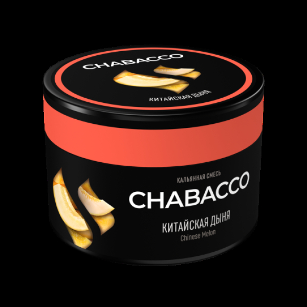Бестабачная смесь Chabacco Medium Chinese Melon 40 грамм в Казани
