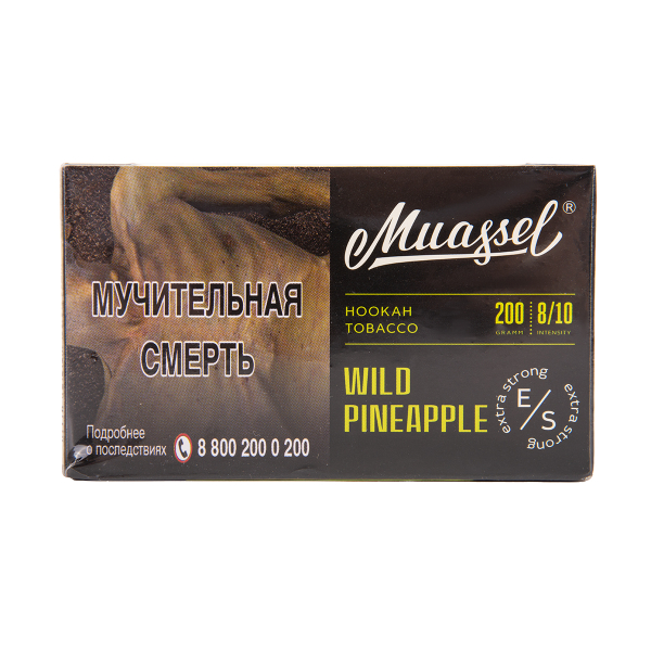 Табак Muassel Extra Strong  Дикий Ананас 200 грамм в Казани