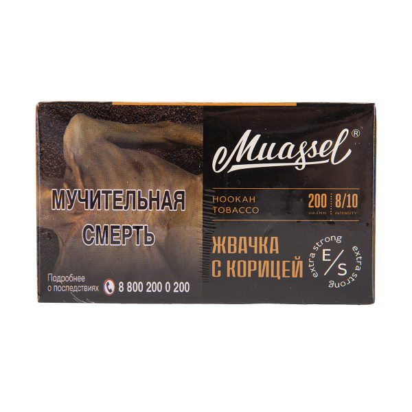 Табак Muassel Extra Strong  Жвачка С Корицей 200 грамм в Казани