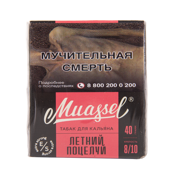 Табак Muassel Extra Strong  Летний Поцелуй 40 грамм в Казани
