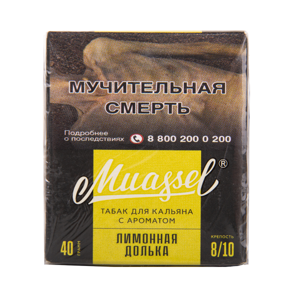 Табак Muassel Extra Strong  Лимонная Долька 40 грамм в Казани
