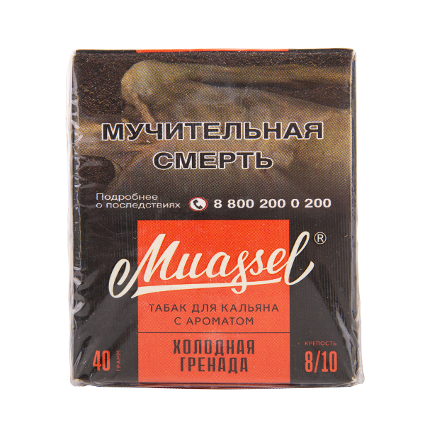 Табак Muassel Extra Strong  Холодная Гренада 40 грамм в Казани